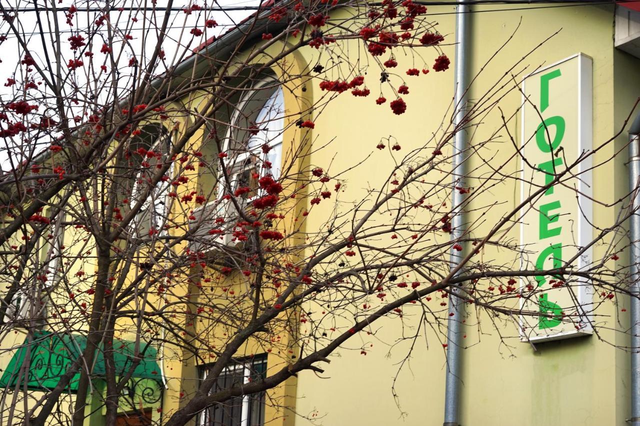 Comfort Hotel Chervonograd Extérieur photo