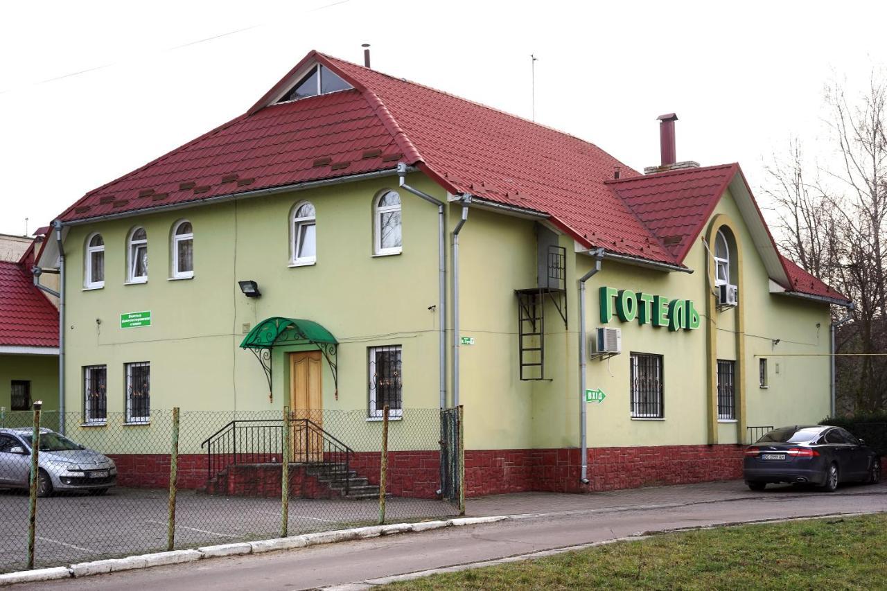Comfort Hotel Chervonograd Extérieur photo